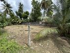 14 Perches Land For Sale Near Xavier College , Marawila