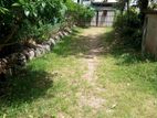 14 Perches Land Sale in Colombo 6