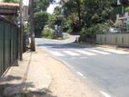 14 Perches of Commercial Land for Sale at Thalwatta, Kandy