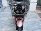 Electric Bike 2022