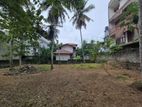 14.15P Highly Residential Bare Land for Sale Pothuarawa