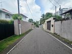 14.20P Prime Bare Land For Sale In Nugegoda