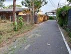14.25P Highly Valuable Land For Sale In Malabe