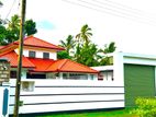 14.5 P Luxury New House Sale in Negombo Area