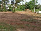 14.5 perches Land For Sale in Battaramulla