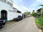 14.5 perches Land in Austasia Rd Facing Talawathugoda