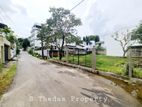 14.50P Bare Land For Sale In Nawala