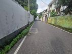 14.50P High Residential or Commercial Bare Land For Sale In Nugegoda