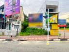14.5P Commercial Bare Land For Sale At Thalawatugoda Junction