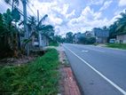 14.5P Main Road Facing Land for Sale Wariyapola, Werapola