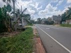 14.5P Main Road Facing Land - Wariyapola, Werapola