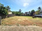 14.60 P High Residential Bare Land for Sale in Battaramulla