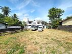 14.60P Bare Land For Sale In Pelawatta