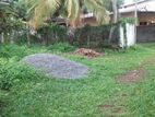 14.8 Perch Land With Small House for sale Maharagama