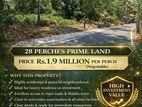 14P 2 Lots at Pittugala,Malabe - Walking Distance to Main Road