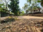 14P High Residential Land For Sale In Nawala