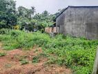 14P Land For Sale In Athurugiriya Habarakada