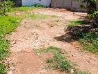 14P Land For Sale In Boralesgamuwa Raththanapitiya