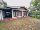 14P Land with Single Story House Sale at Wijerama Nugegoda