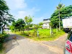 14P Lands for Sale in Homagama Town