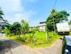 14P Lands for Sale in Homagama Town