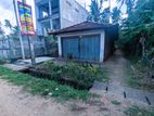 14P Main Road Facing Land for Sale Wariyapola, Mahakeliya Junction