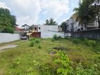 14P Prime Bare Land For Sale In Rajagiriya