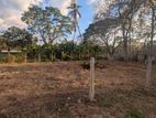 14P Residential Land – Near Katupotha Town