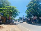 14P Superb Land just next to Maharagama – Dehiwala Rd,