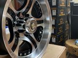 15” Deep Dish Alloy Wheels