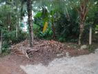 Land for Sale in Kalutara