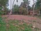 15 P Land for Sale Gampaha Town Area