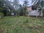 15 P Land for Sale Wariyapola, Mahakeliya, Nisalathenna