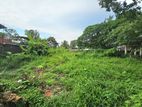 15 P Residential Bare Land For Sale Kotte