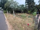 15 Perch Commercial / Residential Land for Sale – Athurugiriya
