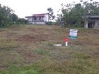 15 Perch Land for Sale - Aluthgama