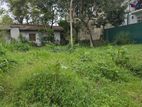 15 Perch Land for Sale in Battaramulla - Koswatte