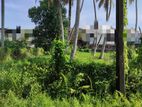 15 Perch Land for Sale in Battaramulla Town