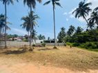 15 Perch Land for Sale in Katuwapitiya