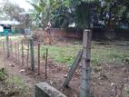 15 Perch Land for Sale in Kurunegala