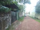 15 Perch Land for Sale in Nugegoda