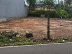 15 Perch Land for Sale in Pannipitiya