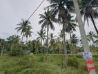 15-Perch Land for Sale – Thorayaya