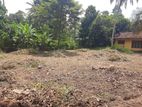 15 Perch Land In Gampaha, Udugampola L0582 ABC