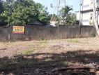 15 Perch Prime Land for Sale Kirindiwela