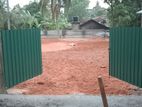 15 Perch Residential Land for Sale – Kochchikade