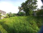 15 Perch Valuable Land for Sale in Wawala - Ja Ela (C7-6054)