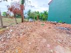 15 Perches Bare Land for Sale in Kotte