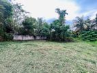 15 Perches Land for Sale in Akaravita, Gampaha