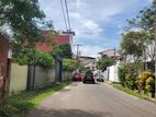 15 Perches Land for Sale in Battaramulla